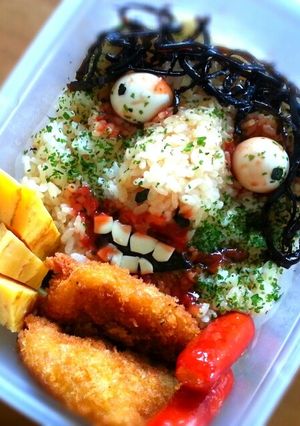 思わず キャー!!! ゾンビ弁当……☆-レシピのメイン写真