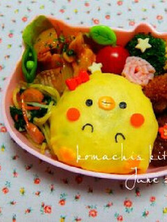 幼稚園 お弁当 キャラ弁♡ひよこ-レシピのメイン写真