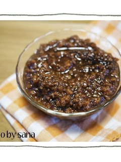ご飯がすすむウマウマ肉みそ-レシピのメイン写真