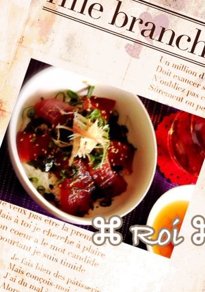 簡単☆鮪の漬け丼☆-レシピのメイン写真