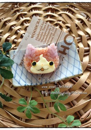 ネコの型抜きでジバニャン!!-レシピのメイン写真