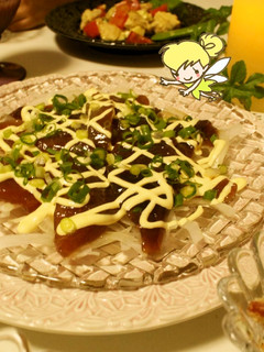 漬けまぐろのカルパッチョ~アジアン風~-レシピのメイン写真