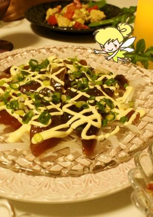 漬けまぐろのカルパッチョ～アジアン風～-レシピのメイン写真