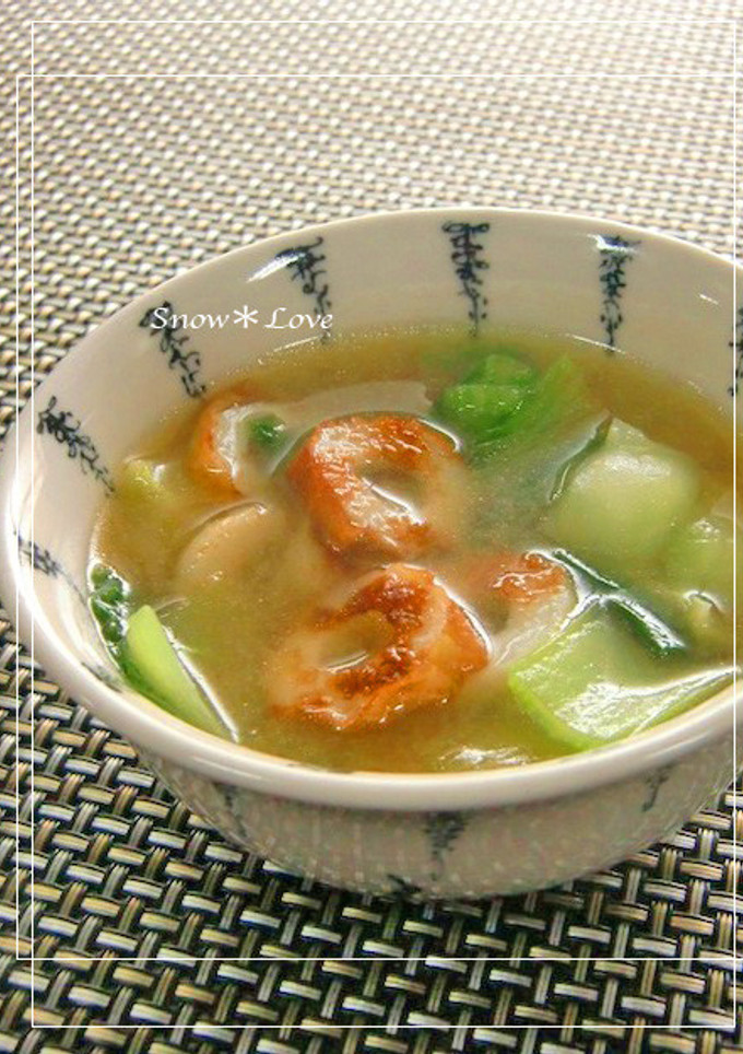 青梗菜と焦がしちくわの味噌汁-レシピのメイン写真