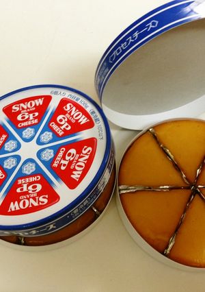 簡単・自家製スモークチーズ-レシピのメイン写真