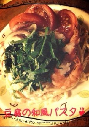 ランチや暑い日に！簡単❁豆腐の和風パスタ-レシピのメイン写真