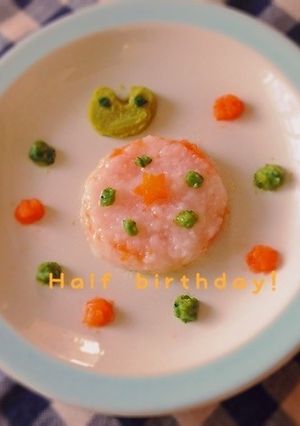 ハーフバースデー♡離乳食プレート-レシピのメイン写真