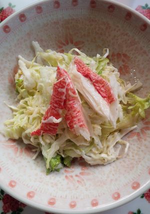 簡単！カニかま使ってカニサラダ☆-レシピのメイン写真
