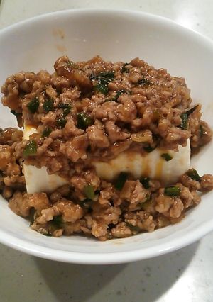 台湾ミンチのっけ豆腐-レシピのメイン写真