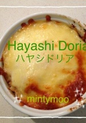 ハヤシライスの残りでドリア-レシピのメイン写真