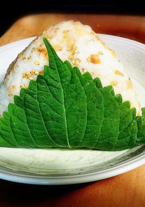 鮭と大葉のおにぎり-レシピのメイン写真