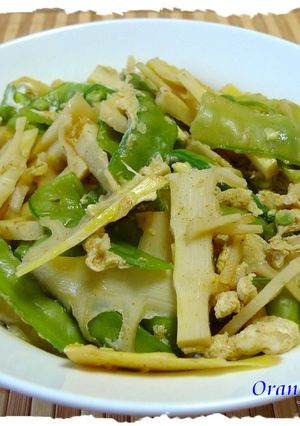 筍と絹さやのカレー風味な卵とじ✿-レシピのメイン写真