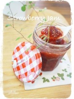 *いちごジャム♥︎*-レシピのメイン写真