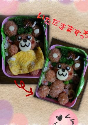 リラックマキャラ弁当-レシピのメイン写真