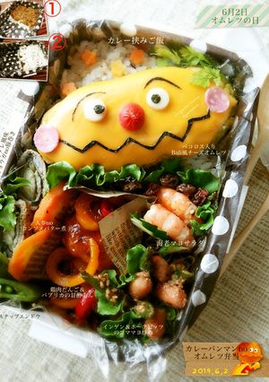 ✴︎カレーパンマンnoオムレツ弁当✴︎v-レシピのメイン写真