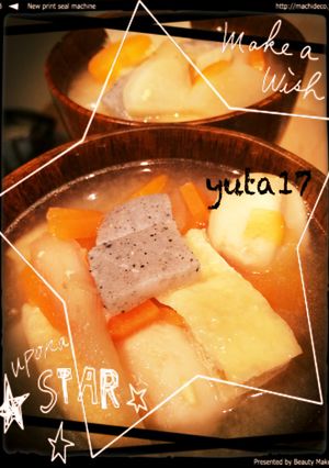 簡単具だくさん味噌汁-レシピのメイン写真