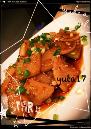 きんぴら風大根ステーキ-レシピのメイン写真