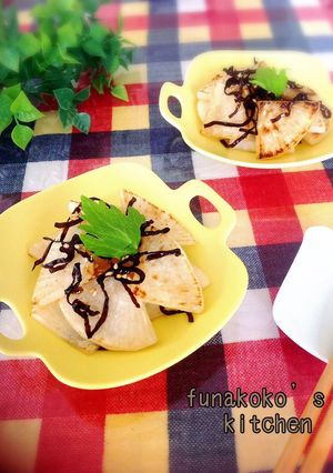 お弁当に☆大根のバター塩昆布炒め-レシピのメイン写真