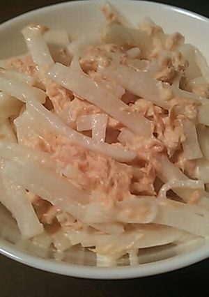 材料少しで簡単美味♪大根とツナのサラダ-レシピのメイン写真