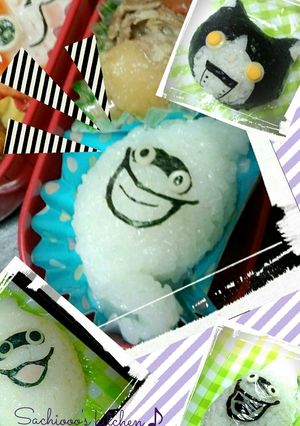 妖怪ウォッチキャラ弁♪ウィスパーおにぎり-レシピのメイン写真
