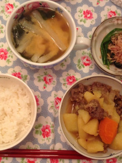 美味しい肉じゃがの作り方-レシピのメイン写真