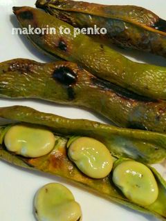 グリルでお手軽*焼きそら豆-レシピのメイン写真