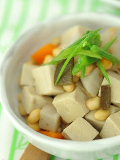 ❖ゴロゴロ高野豆腐入り五目煮豆❖-レシピのメイン写真