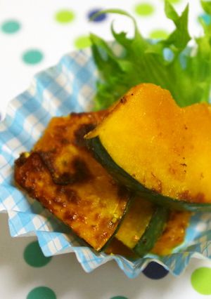 お弁当に☆かぼちゃのバタークレソル焼き♪-レシピのメイン写真