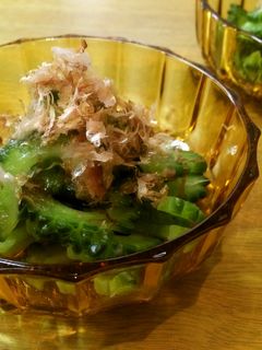 簡単!にがうり(ゴーヤ)のお浸し-レシピのメイン写真