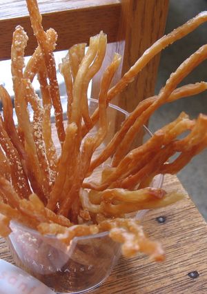 うどんプリッツ-レシピのメイン写真