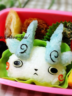 妖怪ウォッチキャラ弁 コマさんおにぎり-レシピのメイン写真