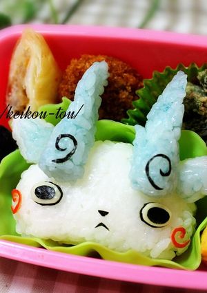 妖怪ウォッチキャラ弁　コマさんおにぎり-レシピのメイン写真