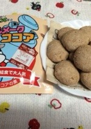 材料3つ!ミルメークでやわらかクッキー-レシピのメイン写真