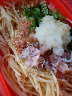 夏味☆ルクエ♡梅じゃこおろしの冷製パスタ-レシピのメイン写真
