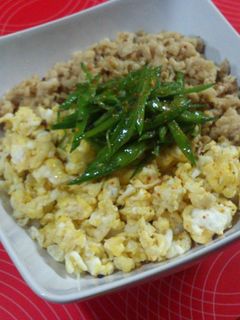 三色丼-レシピのメイン写真