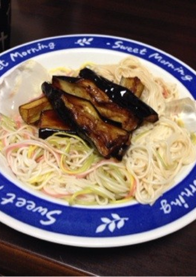 簡単 そうめん➕ナス-レシピのメイン写真