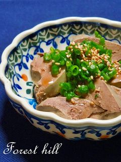 和でも洋でも自由自在! 塩レバー-レシピのメイン写真