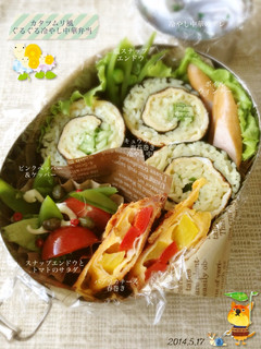 ✴︎くるくる冷やし中華弁当✴︎-レシピのメイン写真