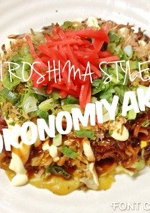 焼きそばアレンジで広島風お好み焼き☆-レシピのメイン写真