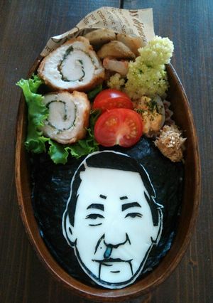 キャラ弁当 アホアホマン 教授-レシピのメイン写真