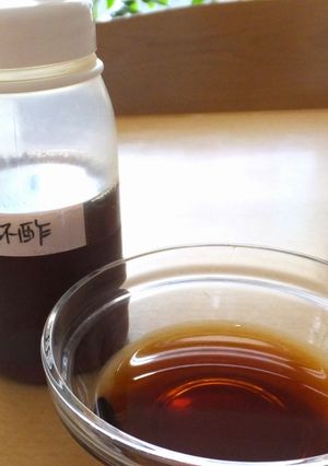 冷蔵庫に常備♪ 三杯酢-レシピのメイン写真