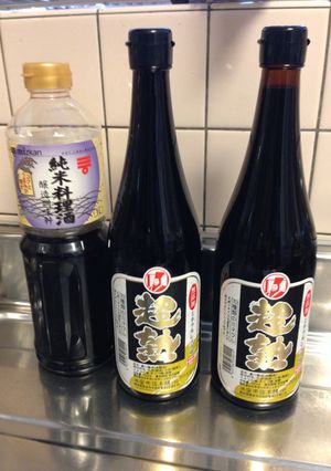 無添加めんつゆ(みりん不要)-レシピのメイン写真