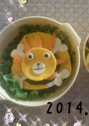 キャラ弁 ワンピース サニー号-レシピのメイン写真