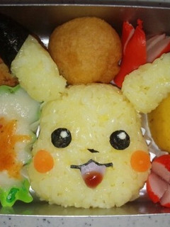 キャラ弁☆ピカチュウ-レシピのメイン写真