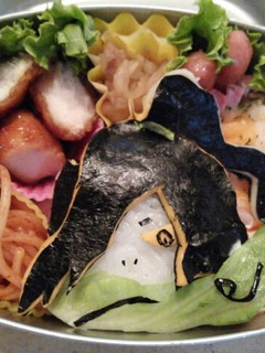 妖怪ウォッチ オロチ-レシピのメイン写真