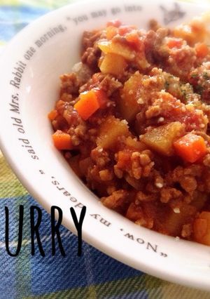 野菜たっぷり♡キーマカレー-レシピのメイン写真