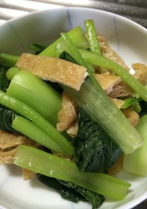 ホッとする小松菜と油揚げの煮浸し-レシピのメイン写真