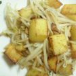 ステーキハウスもやしとじゃがいものソテー