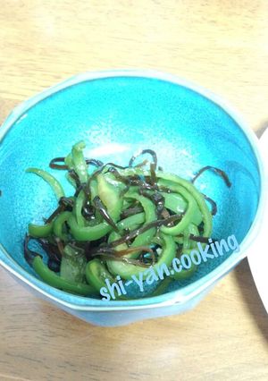 ピーマンと塩昆布☆ミ-レシピのメイン写真