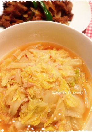野菜嫌いも食べられる＊ツナと白菜の煮浸し-レシピのメイン写真